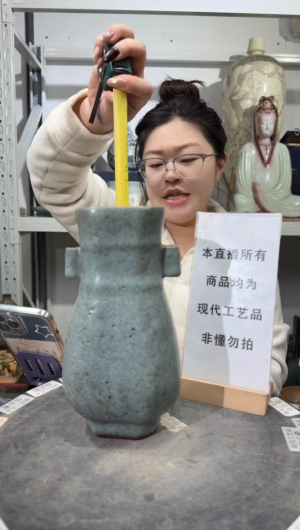 顺心瓷器仿古复刻顺心瓷器 仿古复刻