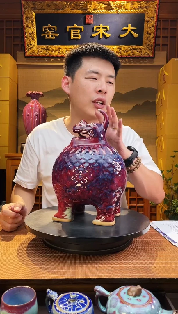 摆件大宋官窑【天禄貔貅】吞金兽