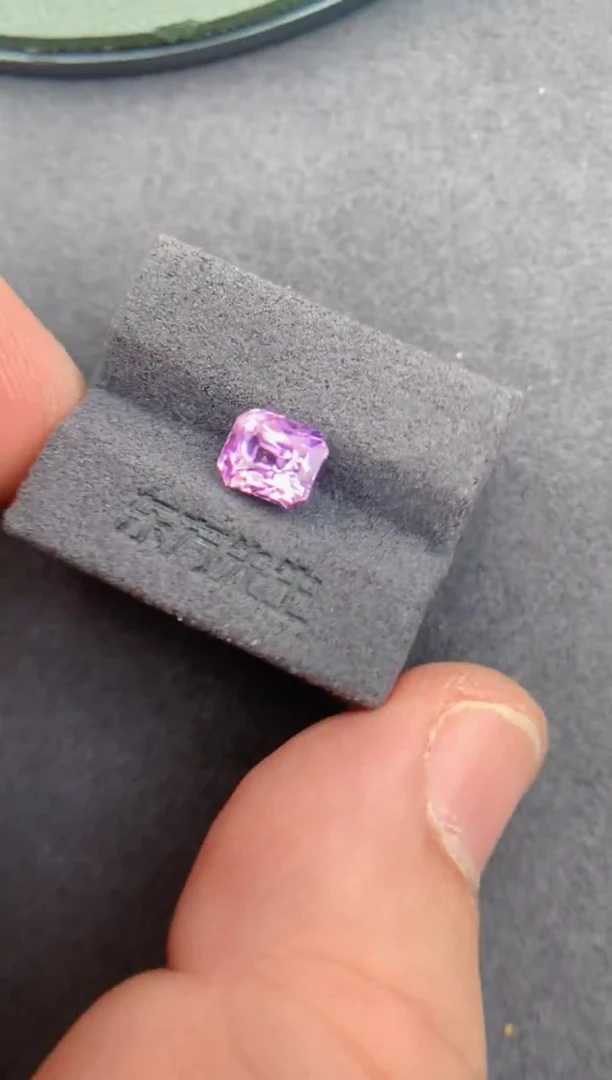 未镶嵌裸石定制蓝宝石2.07ct 无烧粉蓝宝 定制