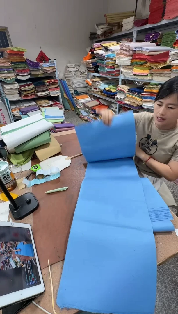 32*180 青金石蓝褚皮光板25张