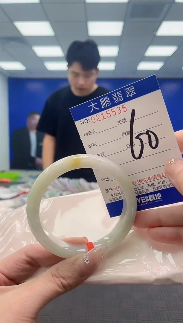 翡翠手镯未镶嵌AAAAAAAAAAAAAAAA