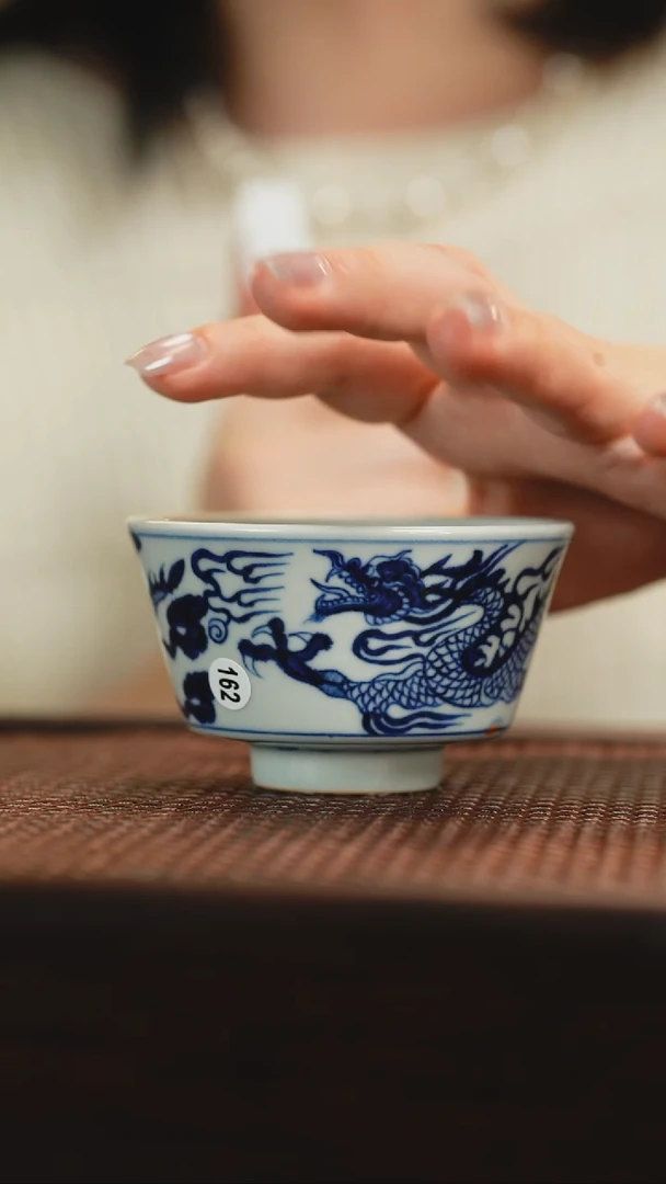 162网格龙青花杯
