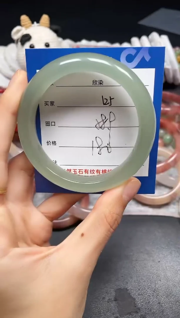 未镶嵌手镯石英质玉125