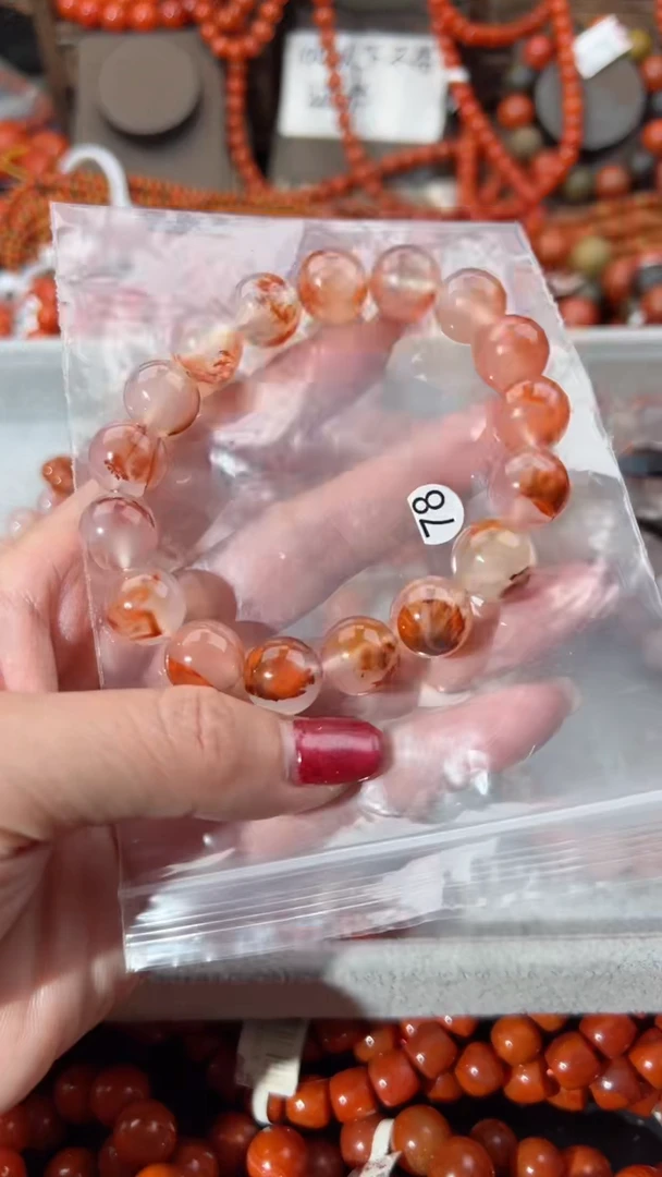 【闪购商品】南红玛瑙手串未镶嵌12+