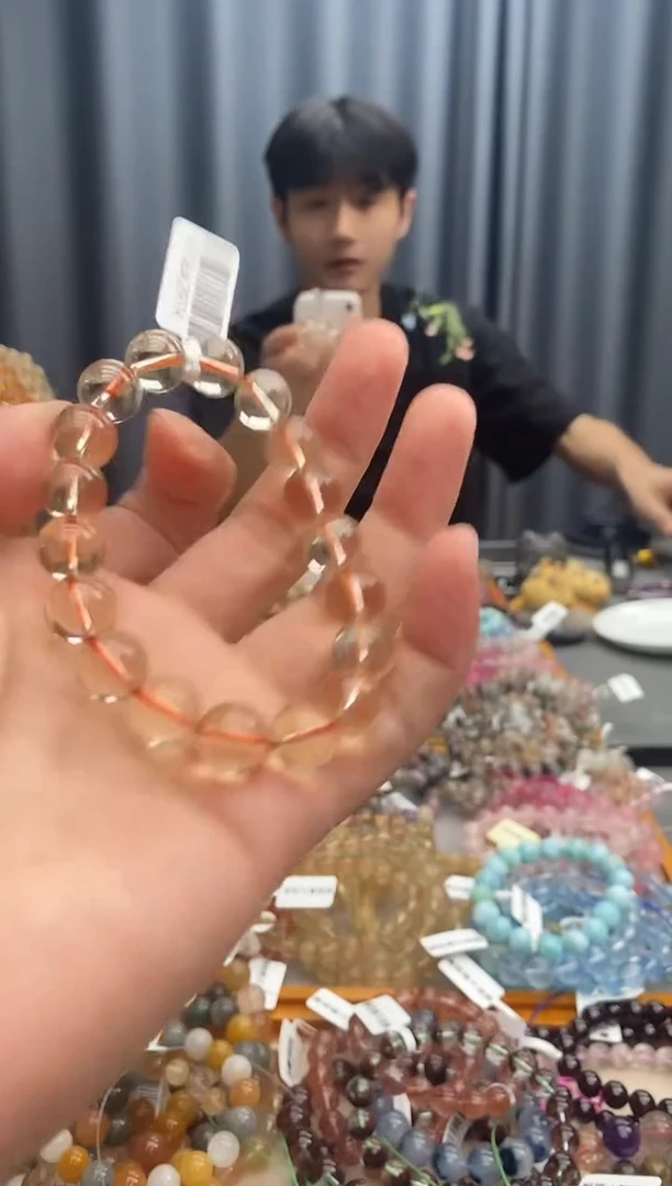 水晶手链未镶嵌易****花黄水晶