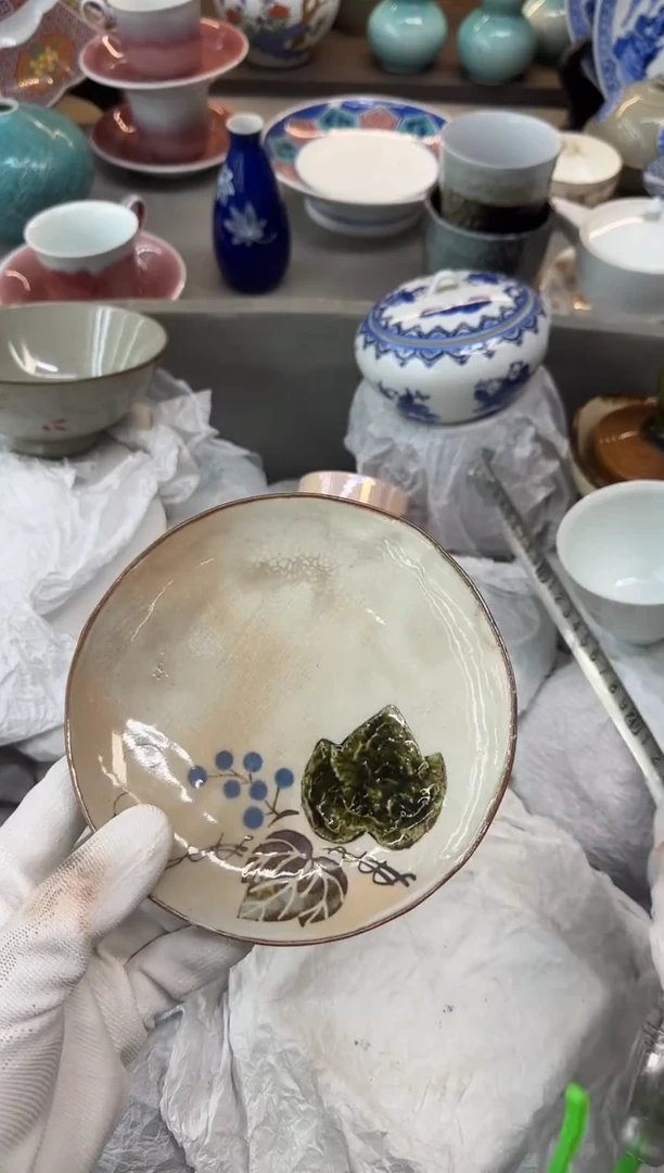 盖碗喜*?瓷器瓷器瓷器瓷器