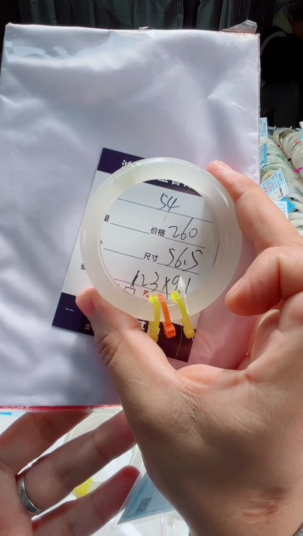 未镶嵌手镯石英质玉微*54