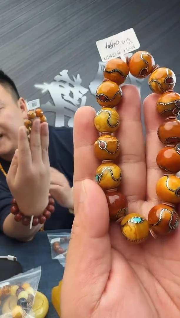 蜜蜡未镶嵌珠宝奇石假一罚十特级 35，15多样性发其一