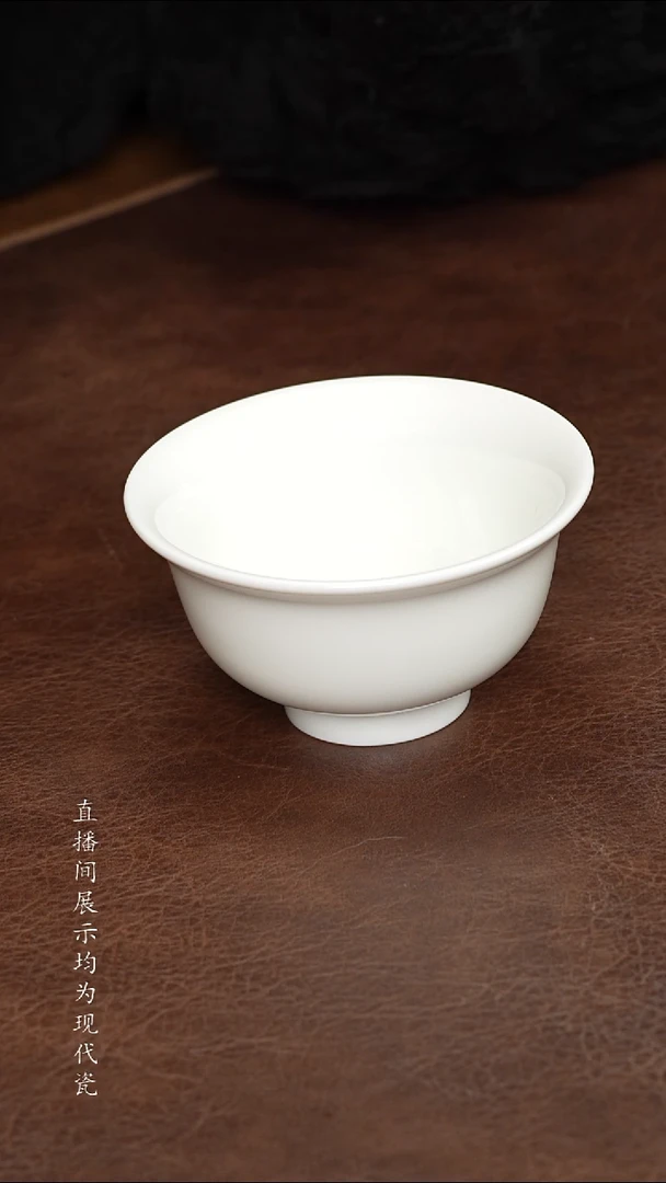 景德镇白胎压手杯