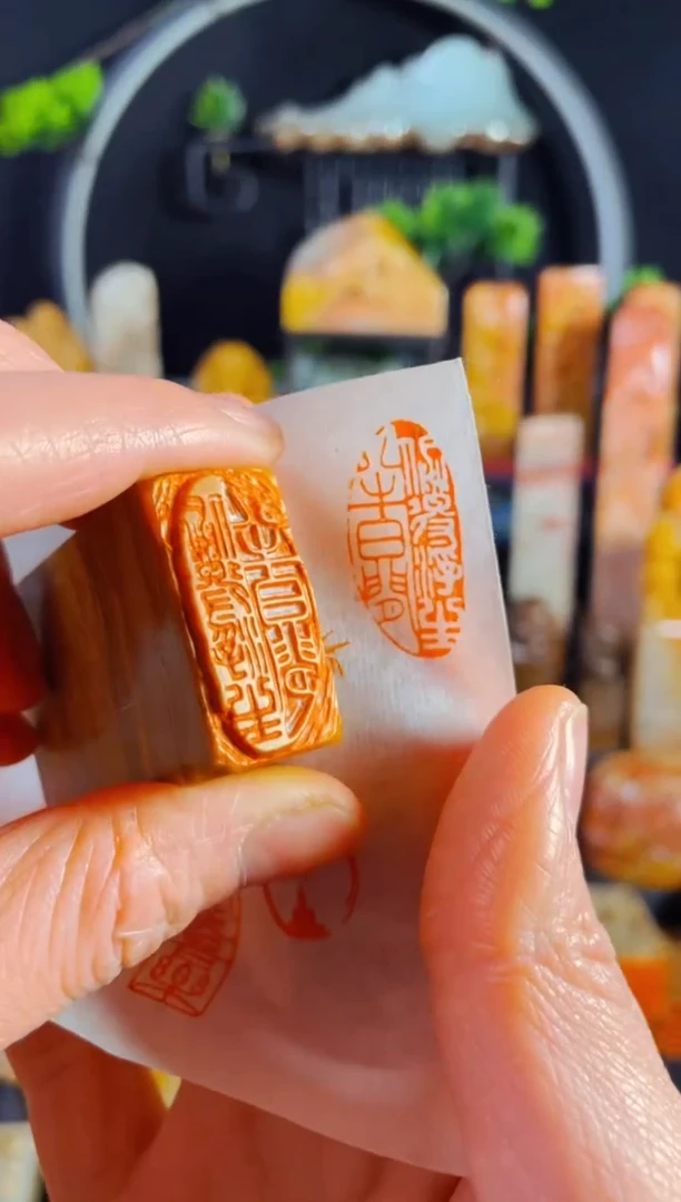 【闪购商品】老挝石印石手工篆刻《偷得浮生半日闲》1.5*3木纹