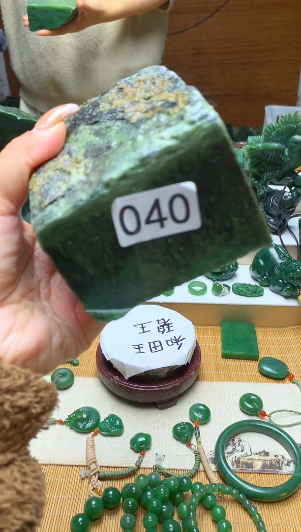未镶嵌和田玉珠宝半成品1