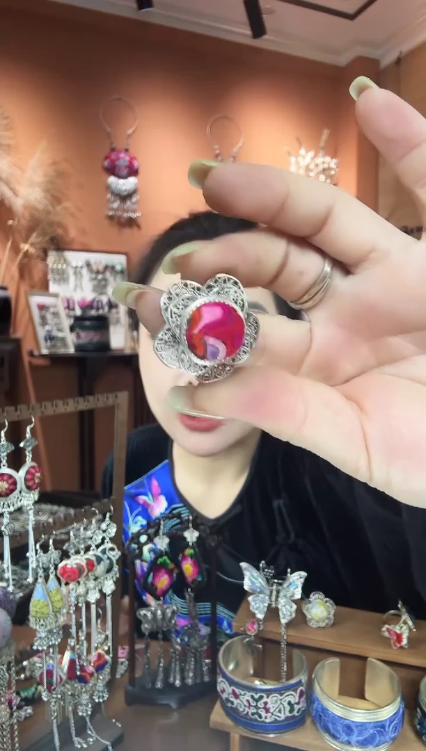 刺绣纯手工民族风戒指