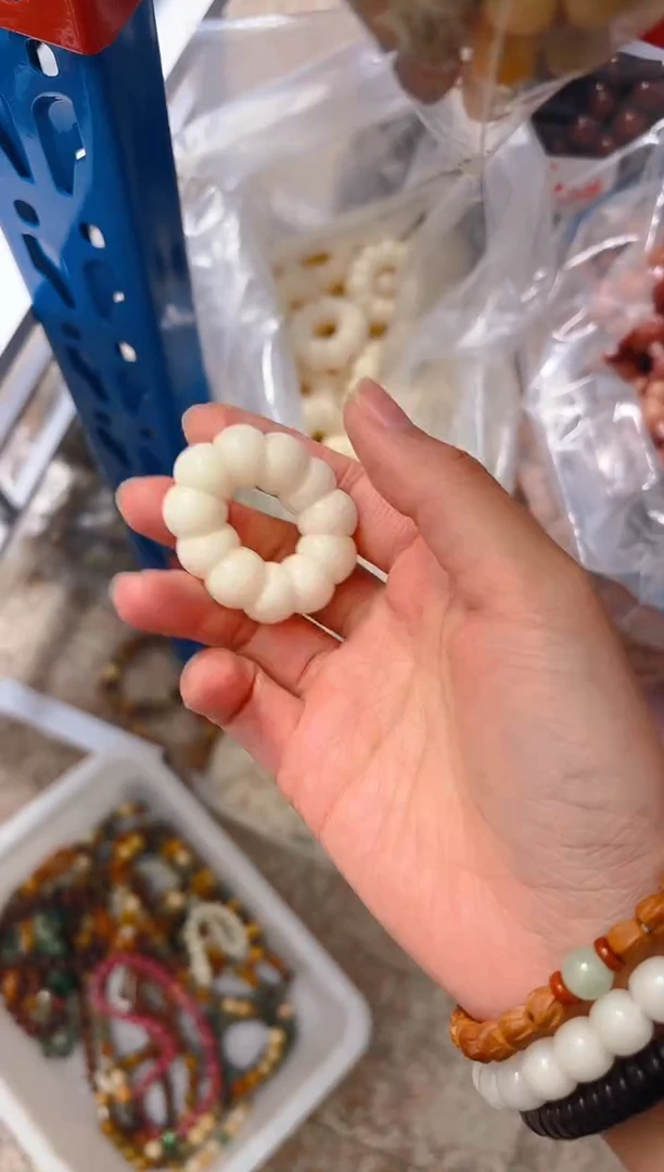 吊坠菩提根/象牙果白色手捻