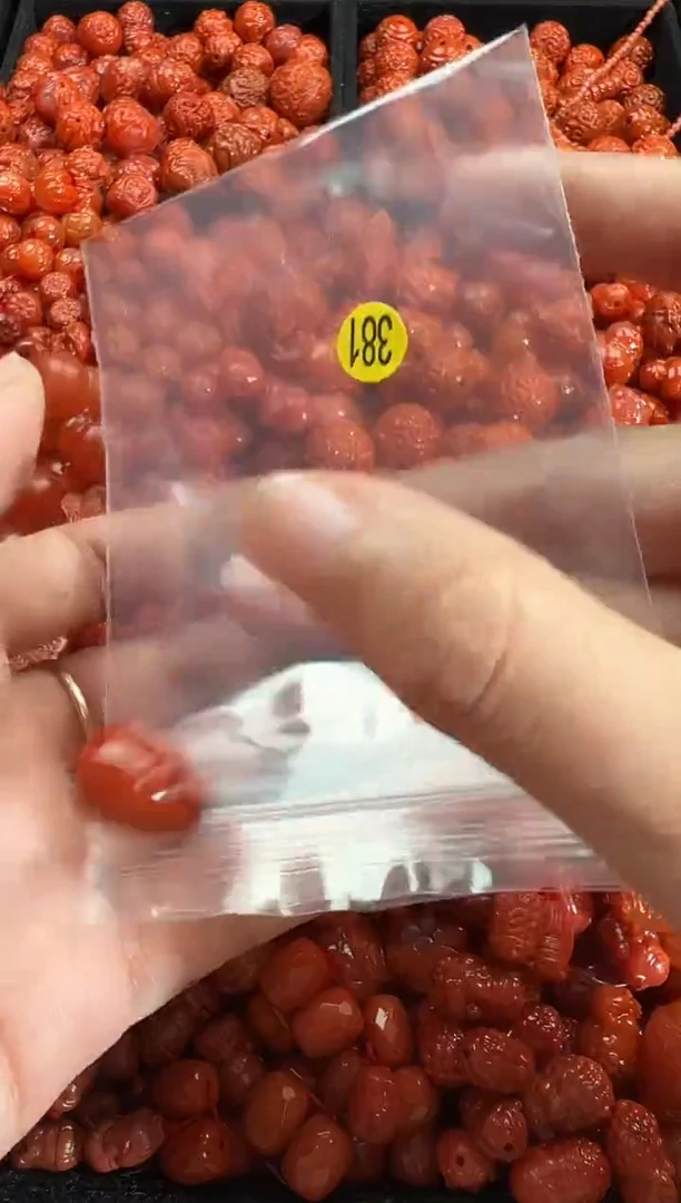 颈饰未镶嵌南红玛瑙1