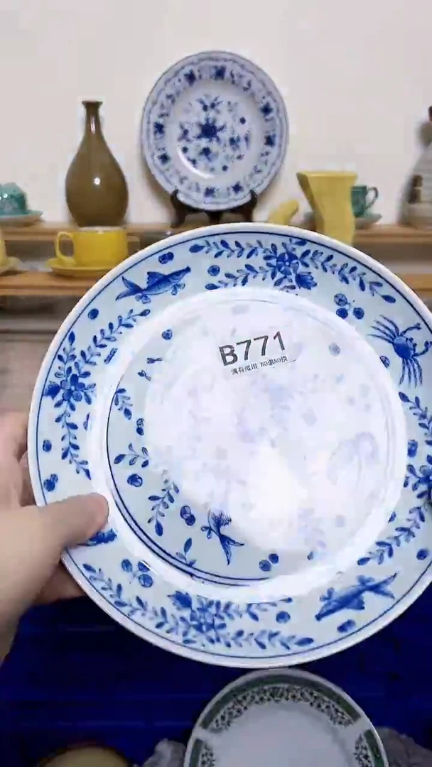 凤*全场18包邮771