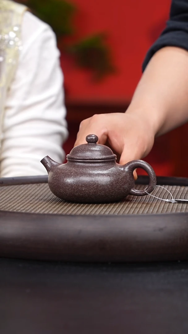 094 国企品牌 七把壶专场