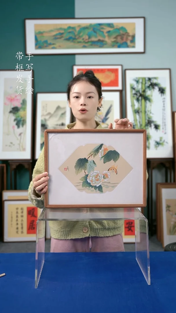 国画32*42  芙蓉花