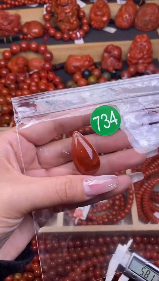 【闪购商品】南红玛瑙珠宝奇石未镶嵌734