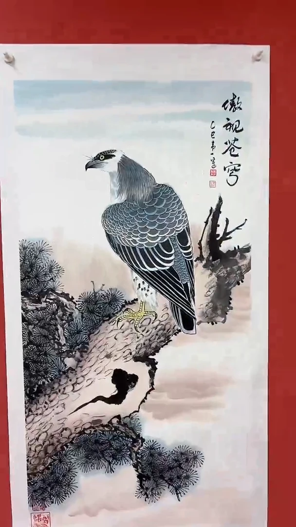 国画傲视苍穹