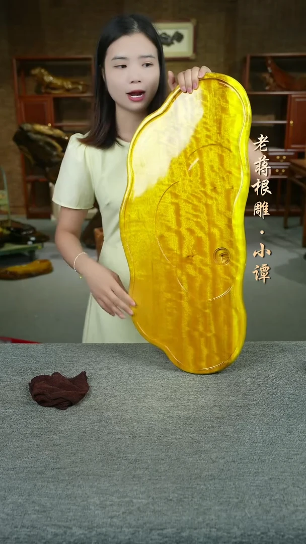 -大叶金丝楠73-32-4
