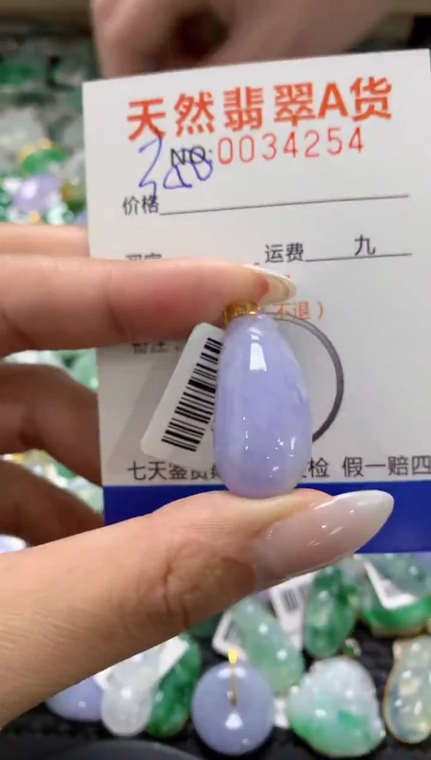 颈饰18K金镶嵌翡翠1111111111111111