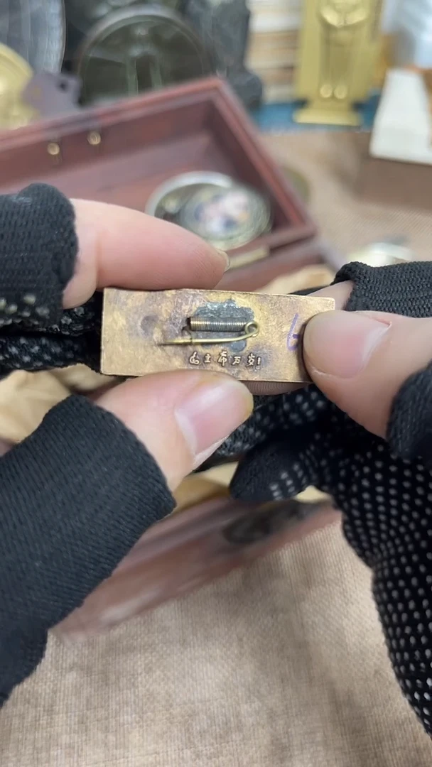 闪购直播链接铜勋章777