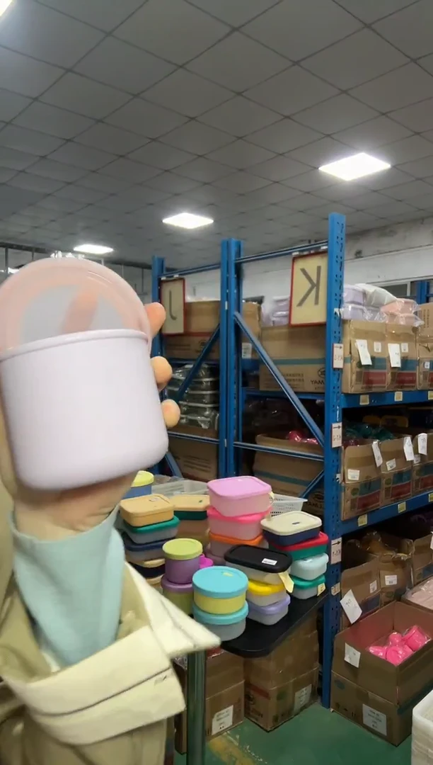 硅胶紫底紫盖-250圆盒