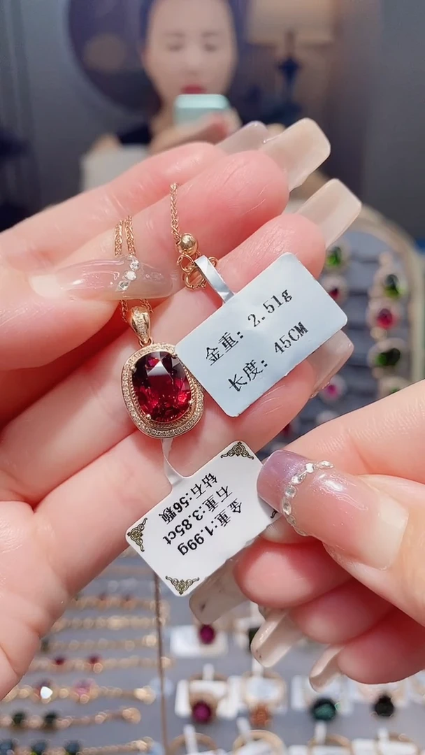 颈饰18K金镶嵌碧玺天****。3.85