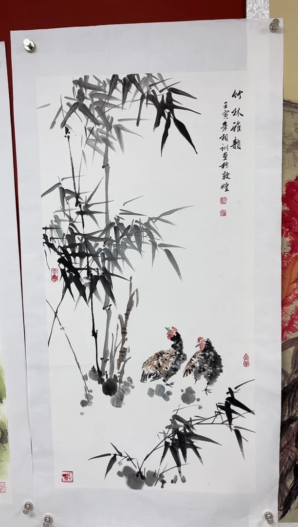 国画中海艺术馆藏刘相训国画