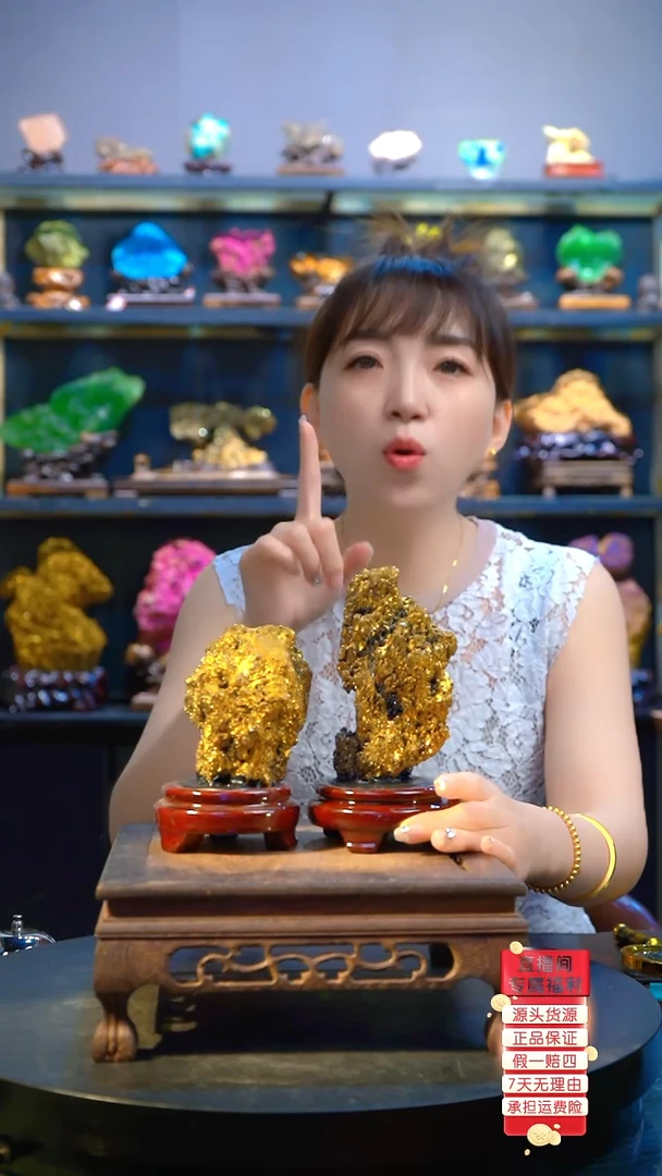 石材精品黄铜矿，矿物晶体摆件