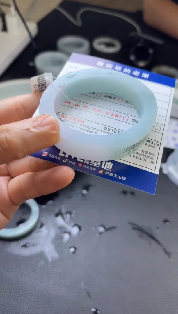 未镶嵌手镯定制翡翠皱***果定制手镯不退不换