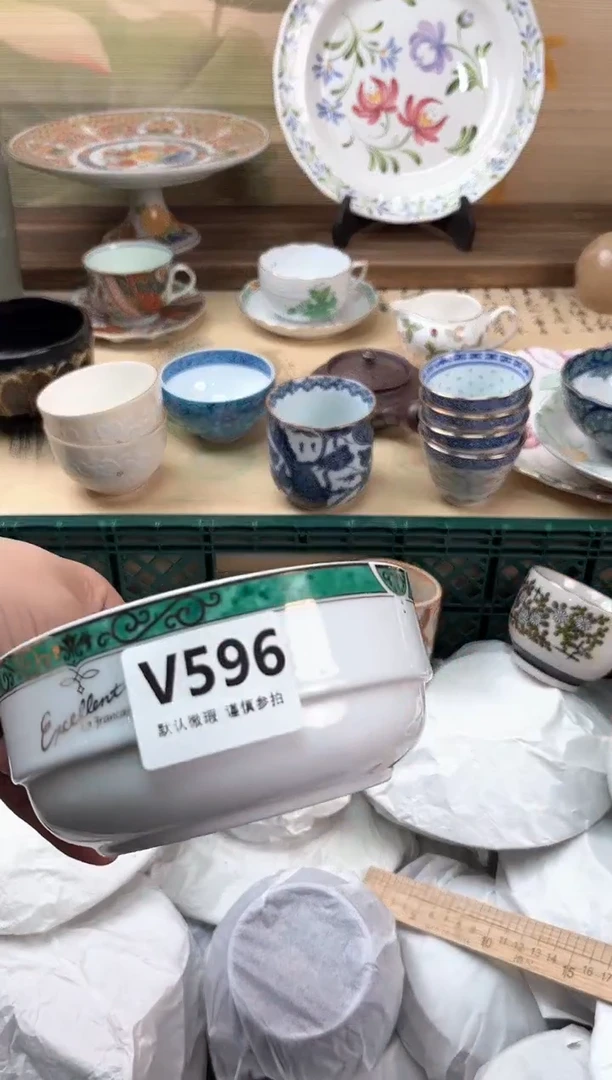 瓷片?****️596