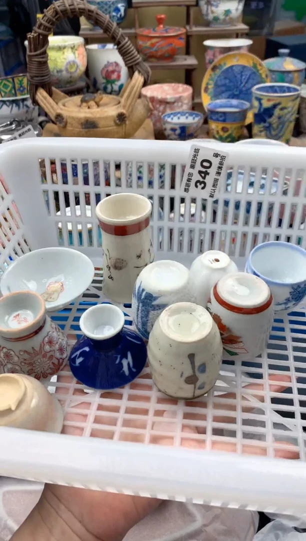 瓷片南***@340号九姑娘工艺品瓷器