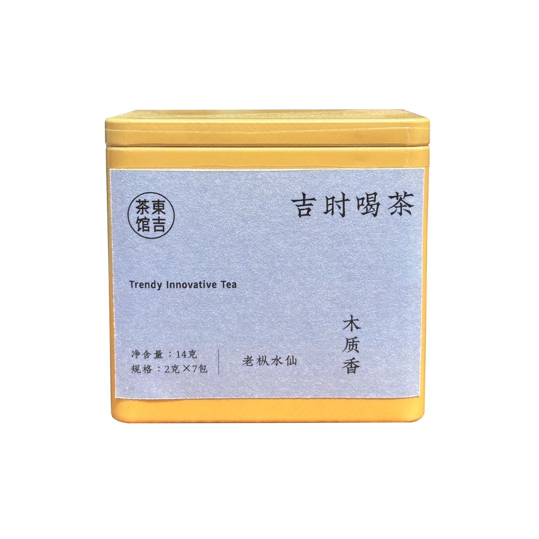 【吉时喝茶】老枞水仙2克x7