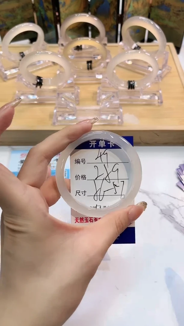 玛瑙/玉髓手镯未镶嵌49-LLL马黑1-56+