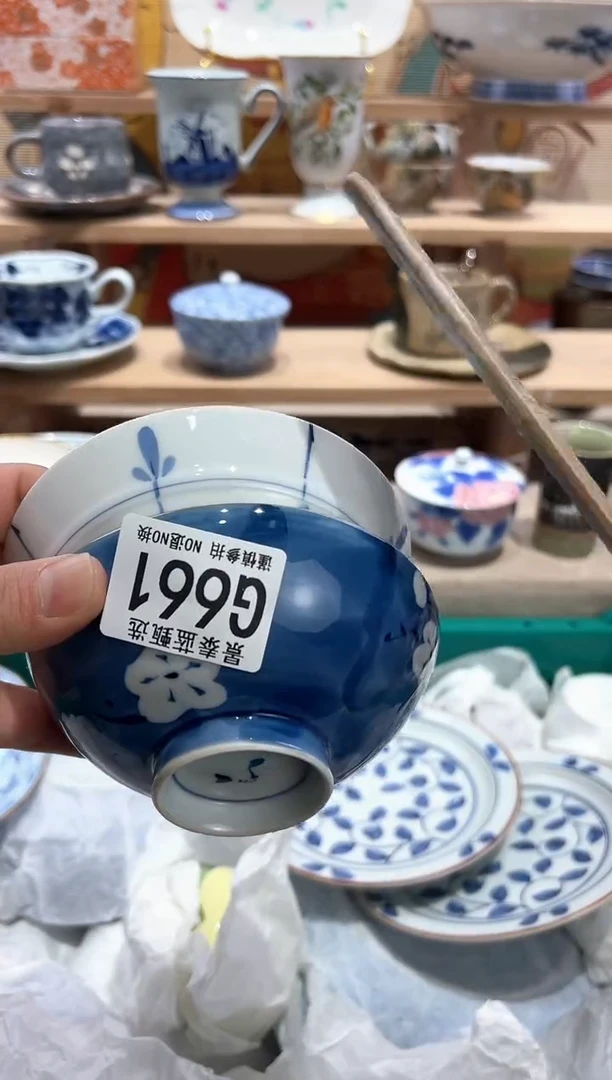 【闪购商品】瓷片当天凑满25米包邮G661