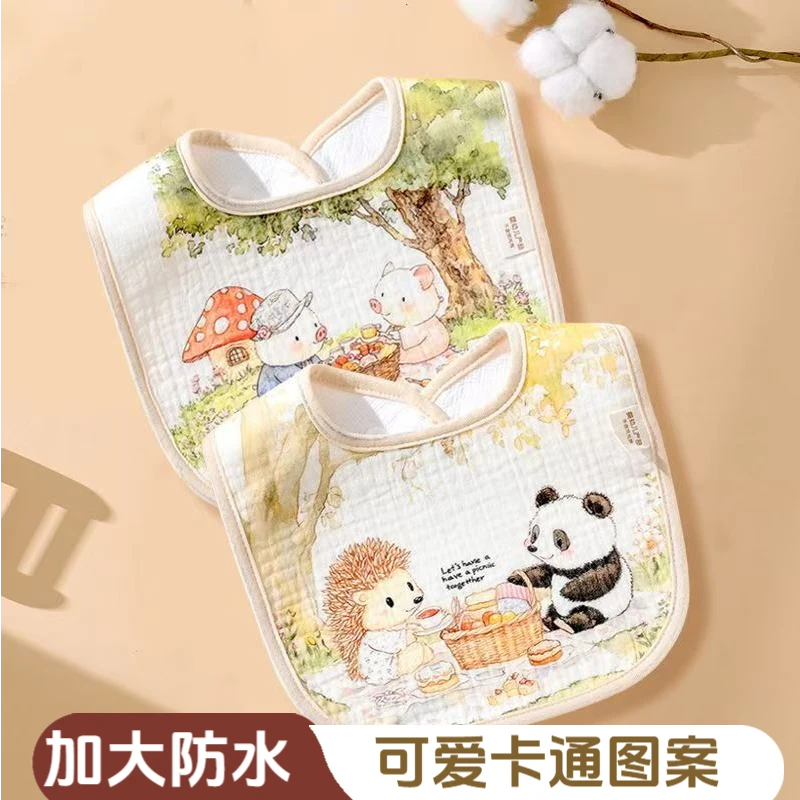 婴儿防水速干口水巾加大U型围嘴可爱卡通纯棉纱布围兜口水围兜