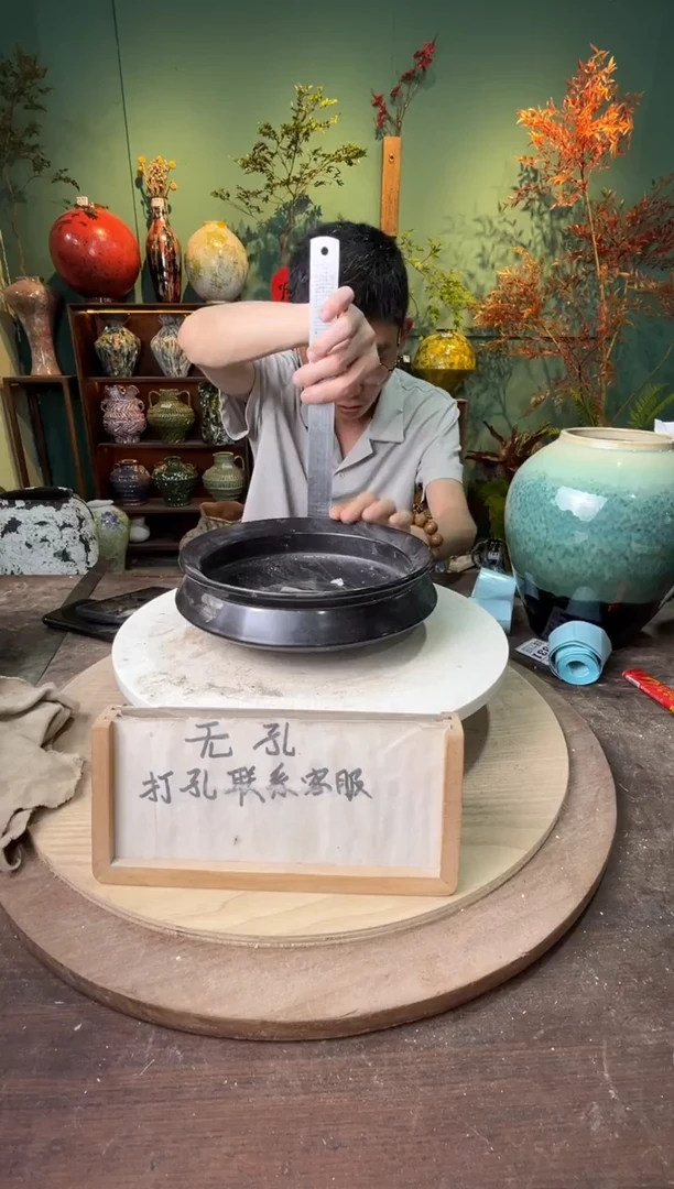 e15口径18高7误差2公分默认微瑕
