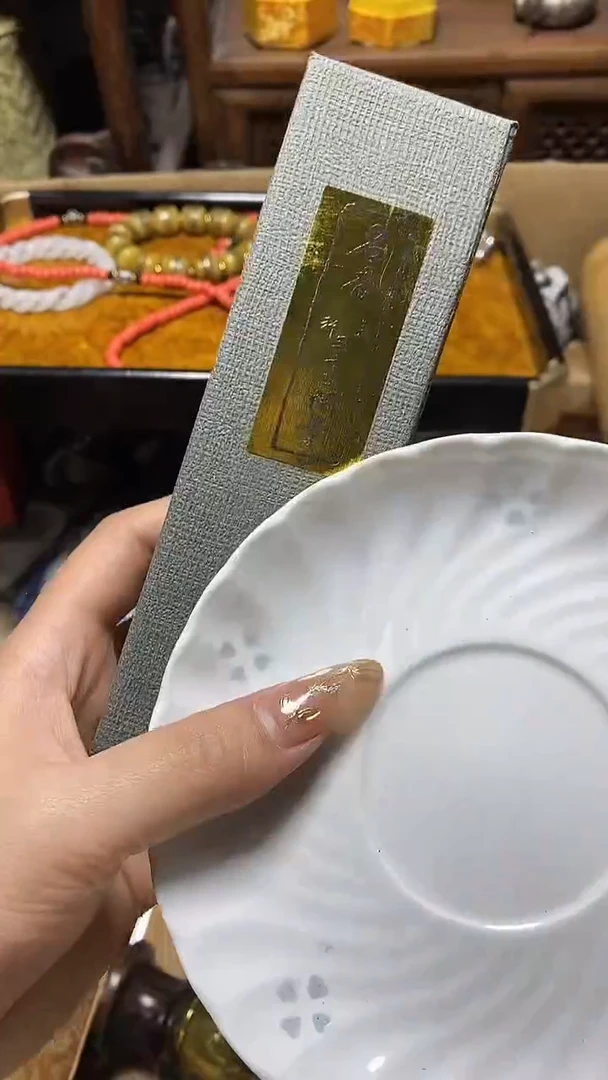 【闪购商品】瓷片瓷器瓷器瓷器瓷器