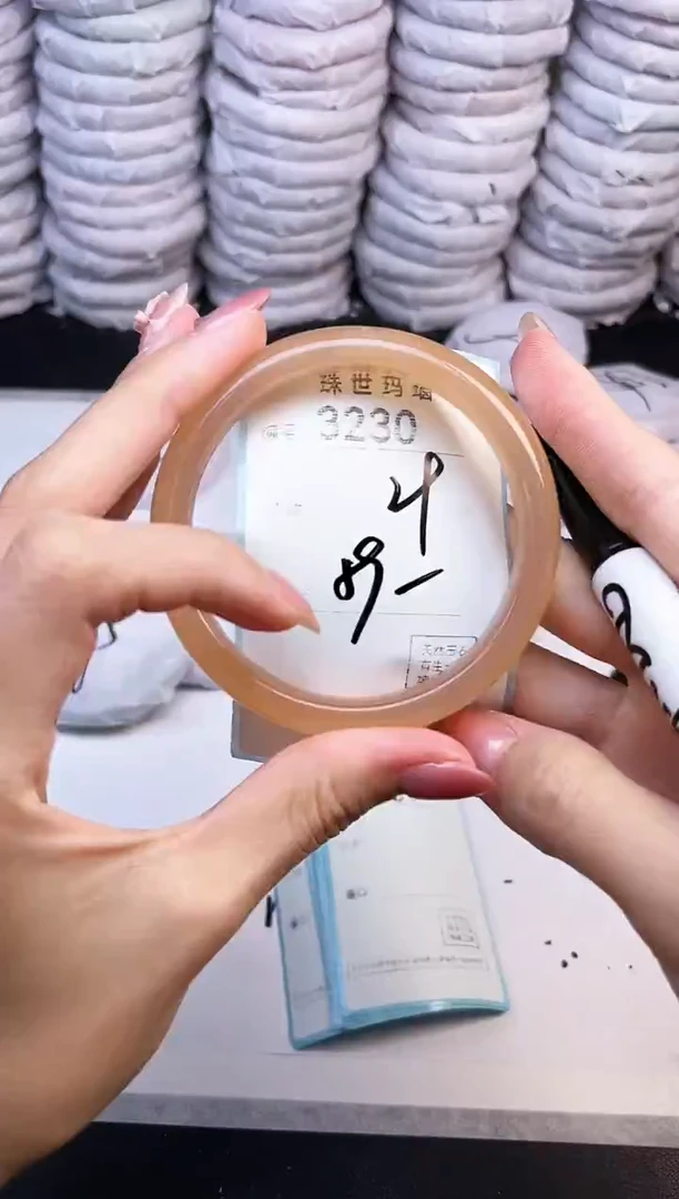 手镯玛瑙/玉髓未镶嵌3230