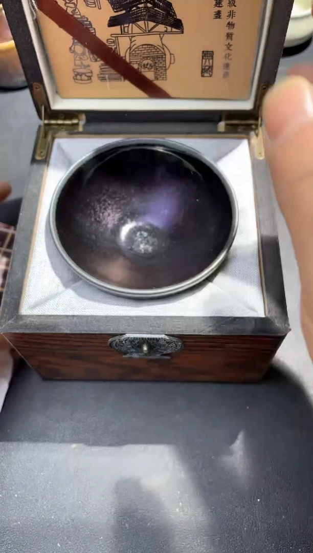 【闪购商品】茶盏带礼盒802高端茶器主人杯