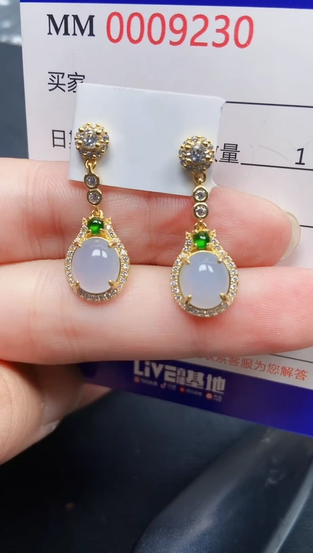 翡翠银S925镶嵌颈饰9230