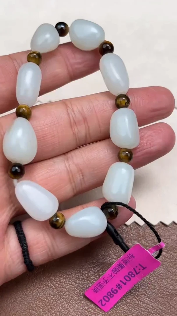 和田玉未镶嵌颈饰7.27GZ多样性拍一发一1