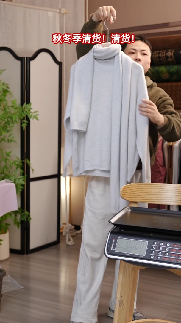 丝绸纯山羊绒+围巾  兰花色*1