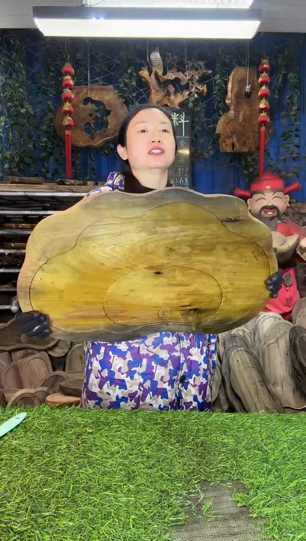 金丝楠小叶桢楠42