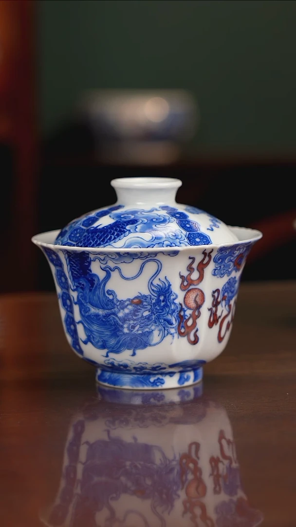 自成堂柴窑青花釉里红