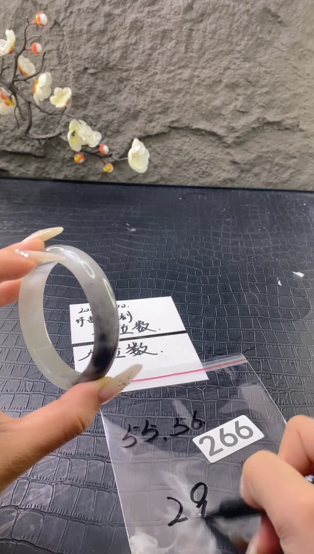 无非金属（按圈口价格加购）手镯