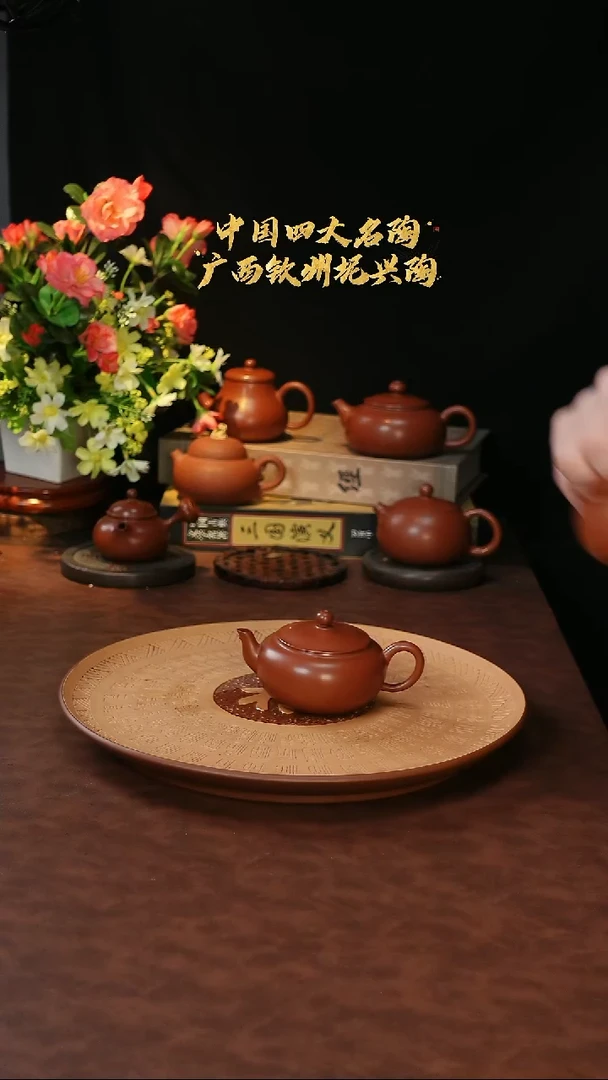 壶 原矿泥料全手工精品茶器