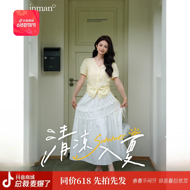 【618抢先购】茵曼夏季V领镂空薄款衬衫时尚百搭宽松短袖衬衣