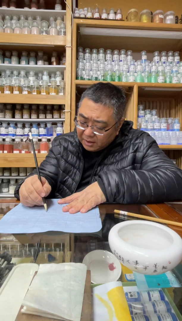 周有发 纯羊毫小书画 5支装 小楷 染色